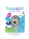 BANDAI TAMAGOTCHI TAMAGOCHI PARADISE GEN 2 ORIGINAL