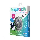 BANDAI TAMAGOTCHI TAMAGOCHI PINK GLITTER GEN 2 ORIGINAL