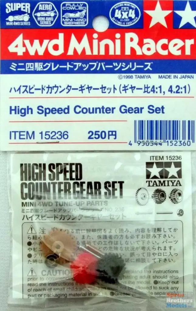 ACCESSORIES MINI 4 WD TAMIYA 15236 HIGH SPEED COUNTER GEAR SET