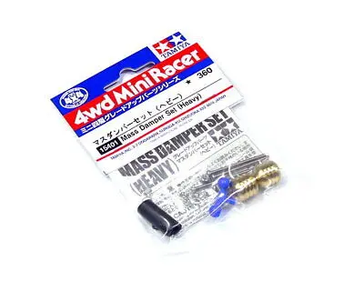 ACCESSORIES MINI 4 WD TAMIYA 15401 MASS DAMPER SET HEAVY
