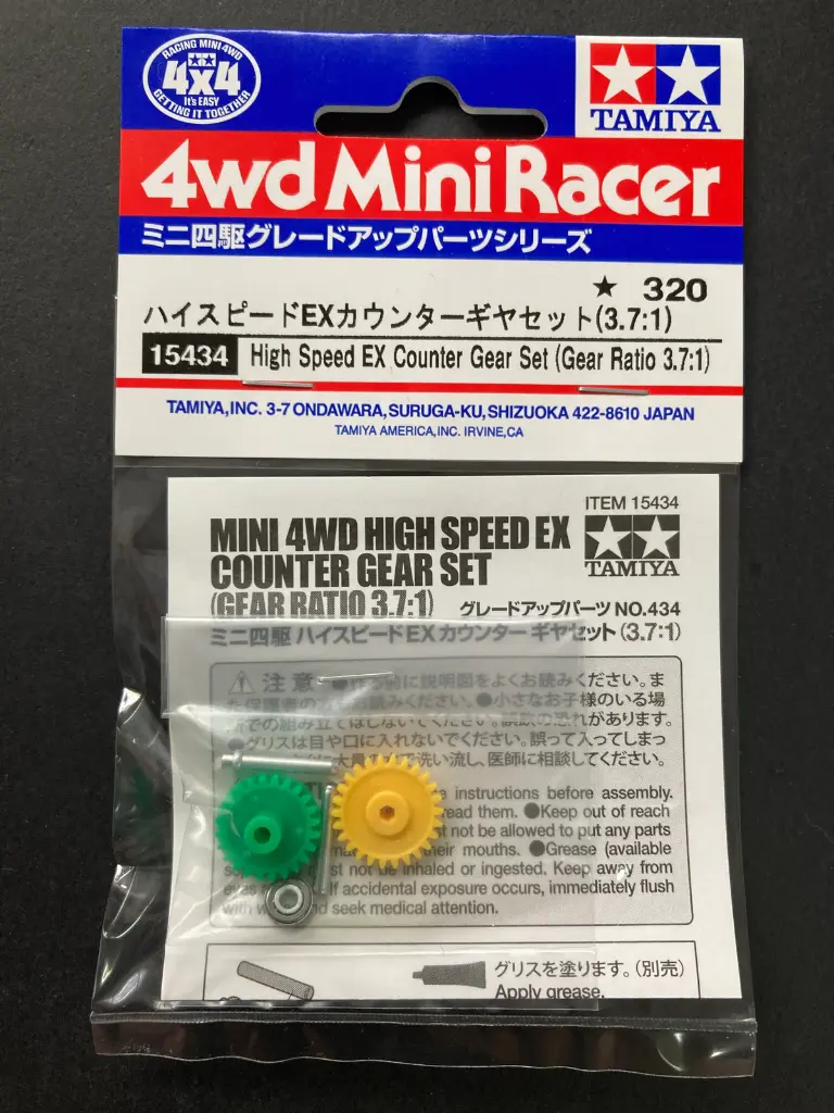 ACCESSORIES MINI 4 WD TAMIYA 15434 HI SPEED EX COUNTER GEAR