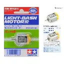 ACCESSORIES MINI 4 WD TAMIYA 15455 LIGHT DASH MOTOR
