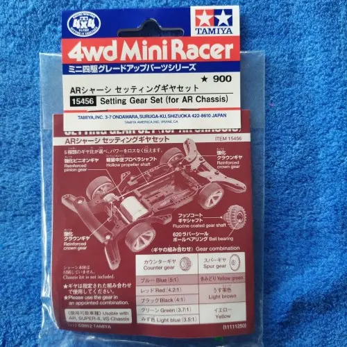 ACCESSORIES MINI 4 WD TAMIYA 15456 SETTING GEAR SET FOR AR CHASSIS