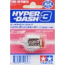 ACCESSORIES MINI 4 WD TAMIYA 15477 DINAMO HYPER DASH 3 MOTOR