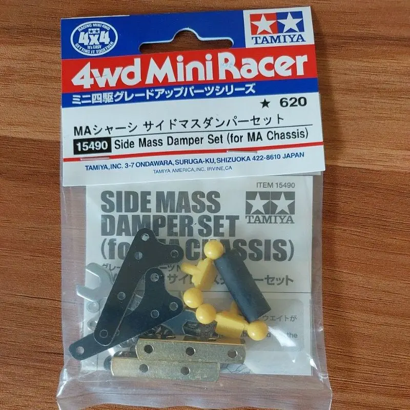 ACCESSORIES MINI 4 WD TAMIYA 15490 SIDE MASS DAMPER SET FOR MA CHASSIS