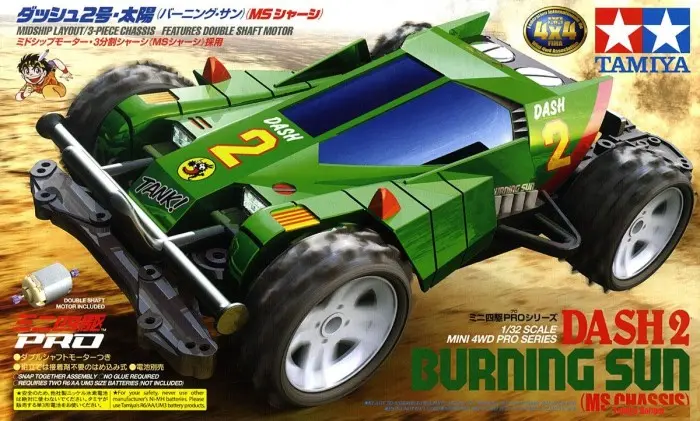 MINI 4 WD TAMIYA 18628 DASH 2 BURNING SUN MS CHASSIS