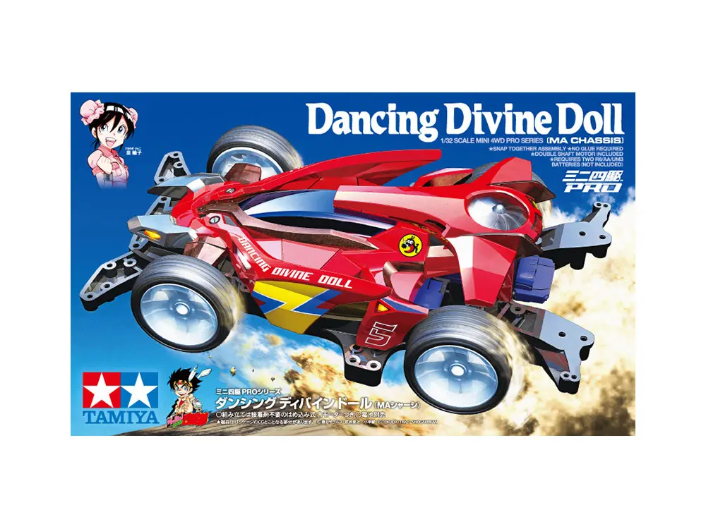 MINI 4 WD TAMIYA 18651 DANCING DIVINE DOLL MA CHASSIS