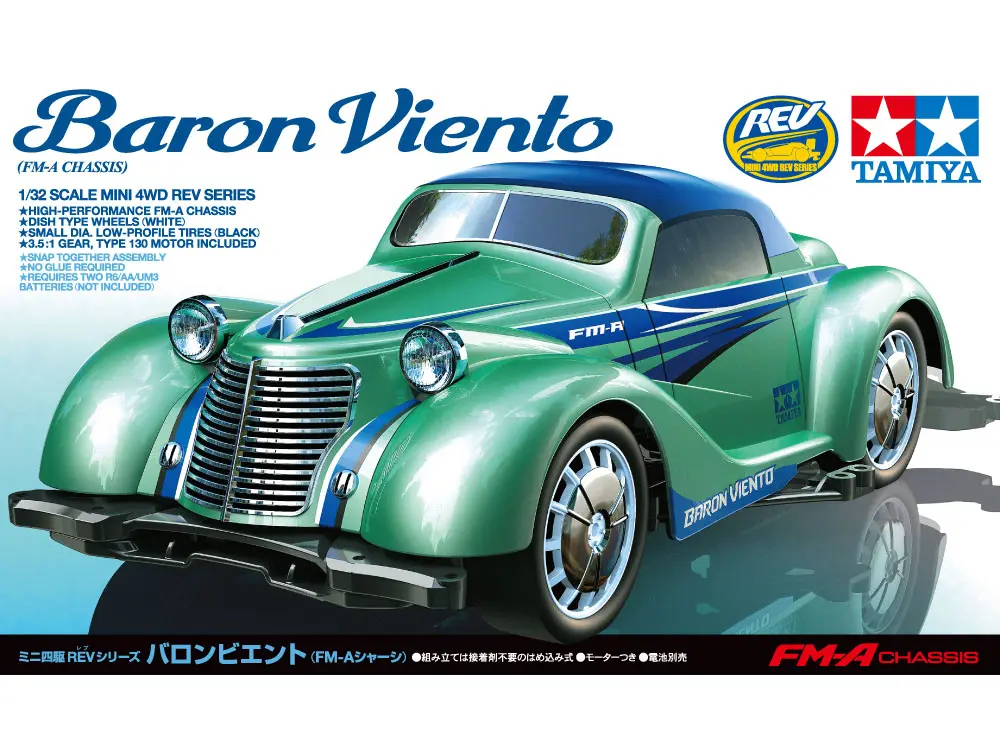 MINI 4 WD TAMIYA 18709 BARON VIENTO FMA