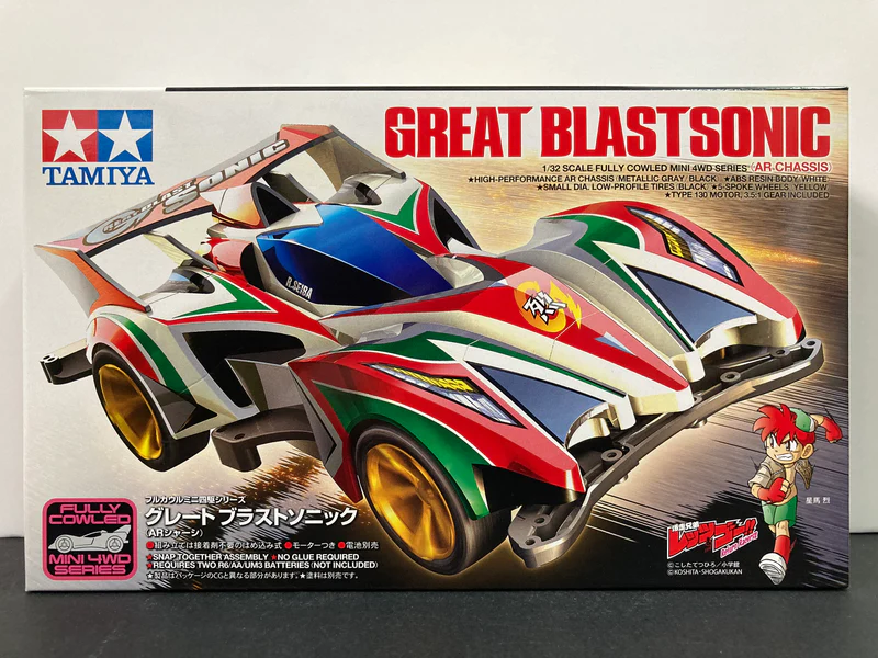 MINI 4 WD TAMIYA 19446 GREAT BLASTSONIC AR CHASSIS