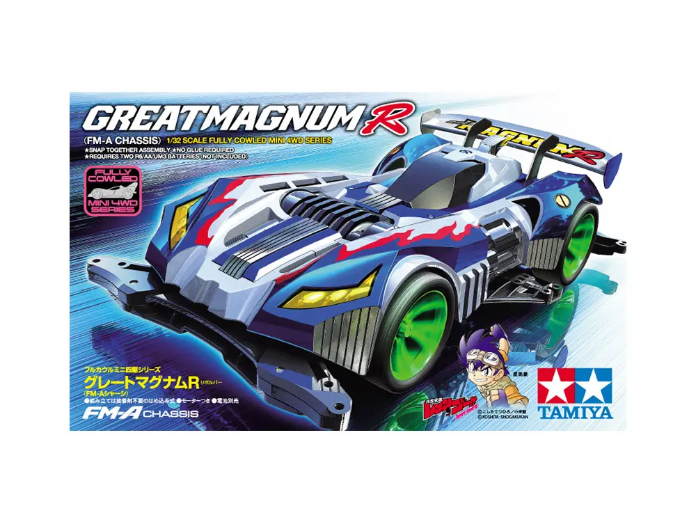 MINI 4 WD TAMIYA 19453 GREAT MAGNUM R FMA