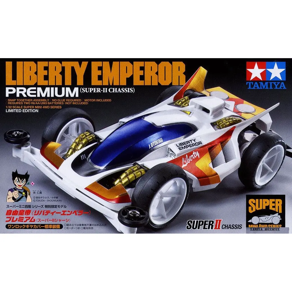 MINI 4 WD TAMIYA 95427 LIBERTY EMPEROR PREMIUM SII
