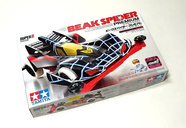 MINI 4 WD TAMIYA BEAK SPIDER PREMIUM (SUPER-II CHASIS)