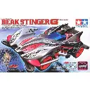 MINI 4 WD TAMIYA BEAK STINGER G (AR CHASIS)