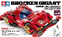 MINI 4 WD TAMIYA BROCKEN GIGANT PREMIUM (FM-A CHASSIS)