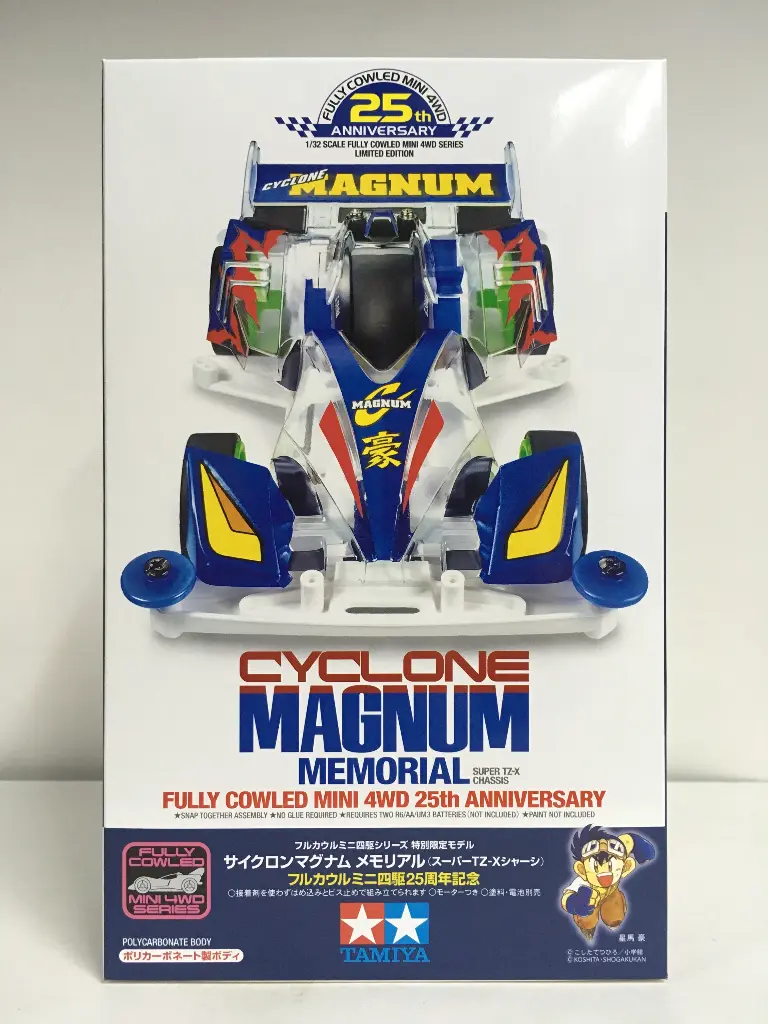 MINI 4 WD TAMIYA CYCLONE MAGNUM MEM TZ-X FC25