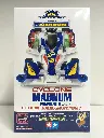 MINI 4 WD TAMIYA CYCLONE MAGNUM MEM TZ-X FC25