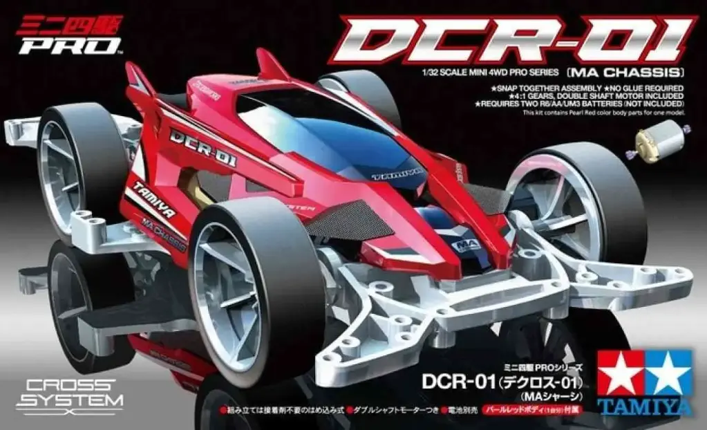 MINI 4 WD TAMIYA DCR 01 MA CHASSIS