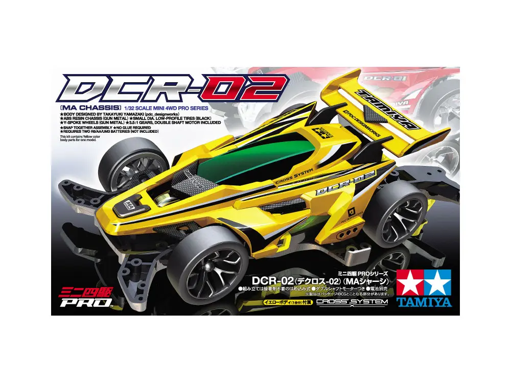 MINI 4 WD TAMIYA DCR 02 MA CHASSIS