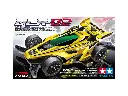 MINI 4 WD TAMIYA DCR 02 MA CHASSIS