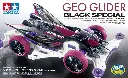 MINI 4 WD TAMIYA GEO GLIDER BLACK SPECIAL (FMA CHASIS)