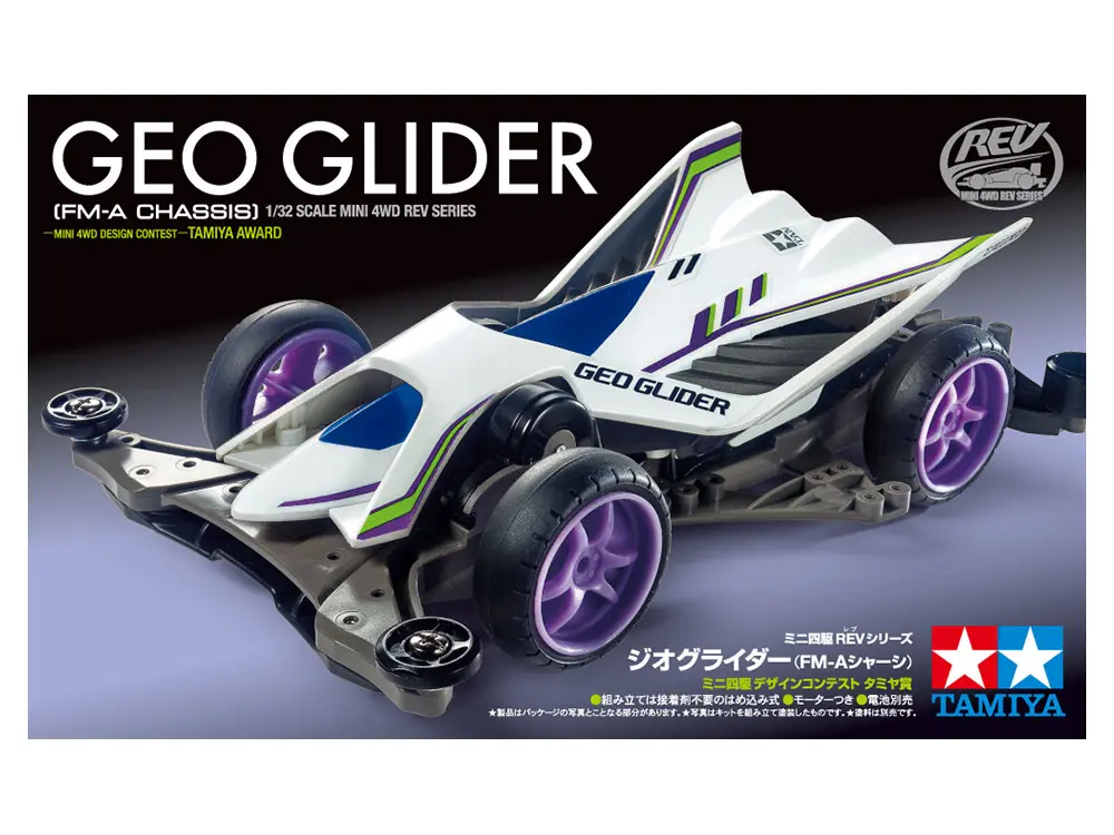 MINI 4 WD TAMIYA GEO GLIDER FMA CHASIS