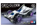 MINI 4 WD TAMIYA GEO GLIDER FMA CHASIS
