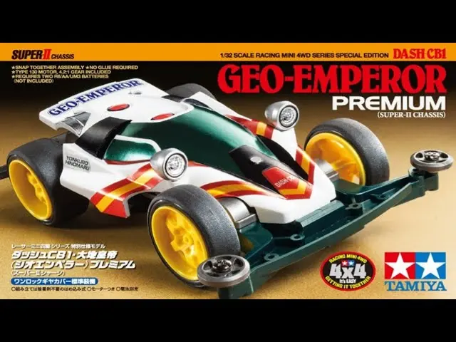 MINI 4 WD TAMIYA GEO-EMPEROR PREMIUM (SUPER II CHASIS)