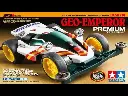 MINI 4 WD TAMIYA GEO-EMPEROR PREMIUM (SUPER II CHASIS)
