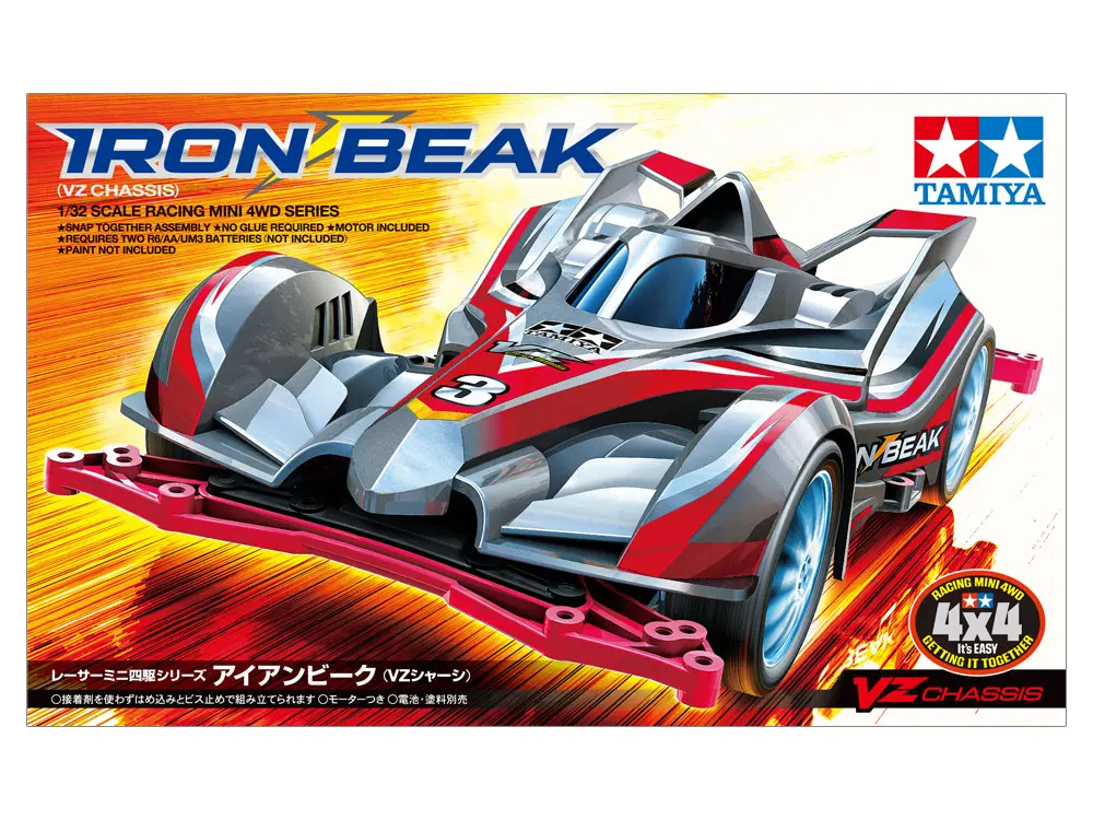 MINI 4 WD TAMIYA IRON BEAK (VZ CHASSIS)