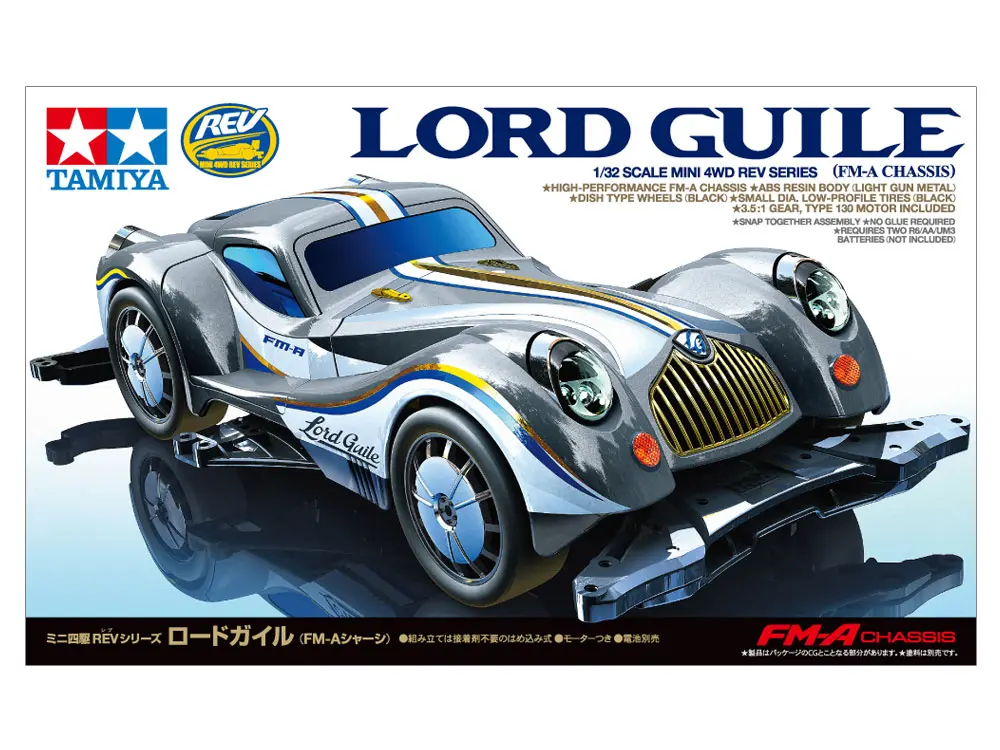 MINI 4 WD TAMIYA LORD GUILE FMA CHASIS