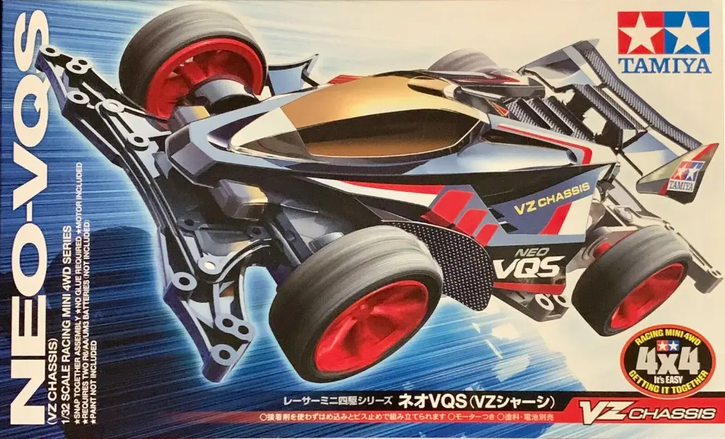 MINI 4 WD TAMIYA NEO VQS (VZ CHASSIS)