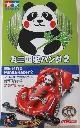 MINI 4 WD TAMIYA PANDA RACER SUPER II