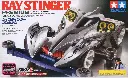MINI 4 WD TAMIYA RAY STINGER PREMIUM (SUPER-II CHASSIS)