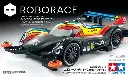 MINI 4 WD TAMIYA ROBORACE DEVBOT 2.0 MA CHASSIS