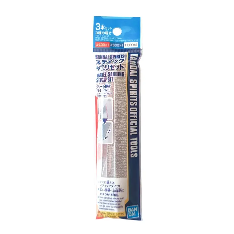 BANDAI SPIRITS MODEL SANDING STICK MINI SET (9pcs)