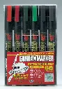 MR HOBBY AMS-108 ZEON MARKER SET