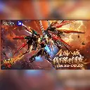 [PREORDER] MOTOR NUCLEAR MNP-XH12 1/100 GANJIANG MODEL KIT METAL FRAME