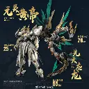 GS TOYS EMP 01 YUANLING EMPEROR EMPEROR GOD MECHA YING LONG DIVINE ARMOR MODEL KIT (METAL IN FRAME)