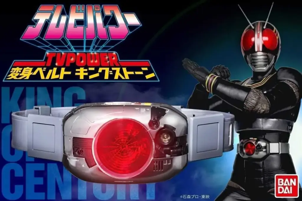 BANDAI TV POWER DX HENSHIN BELT KING STONE KAMEN RIDER BLACK