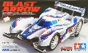 MINI 4 WD TAMIYA BLAST ARROW