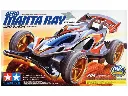 MINI 4 WD TAMIYA AERO MANTA RAY AR CHASSIS