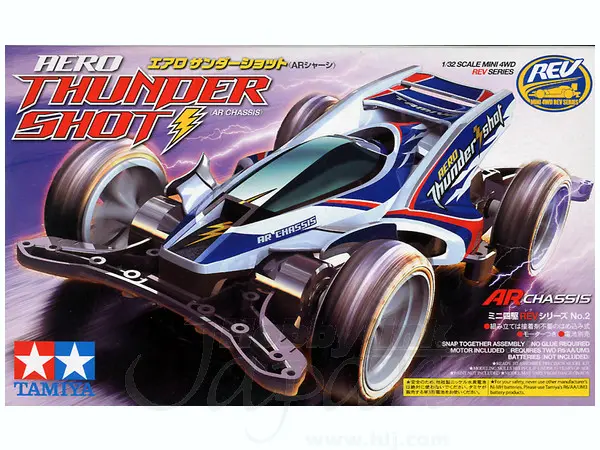 MINI 4 WD TAMIYA AERO THUNDER SHOT AR CHASSIS