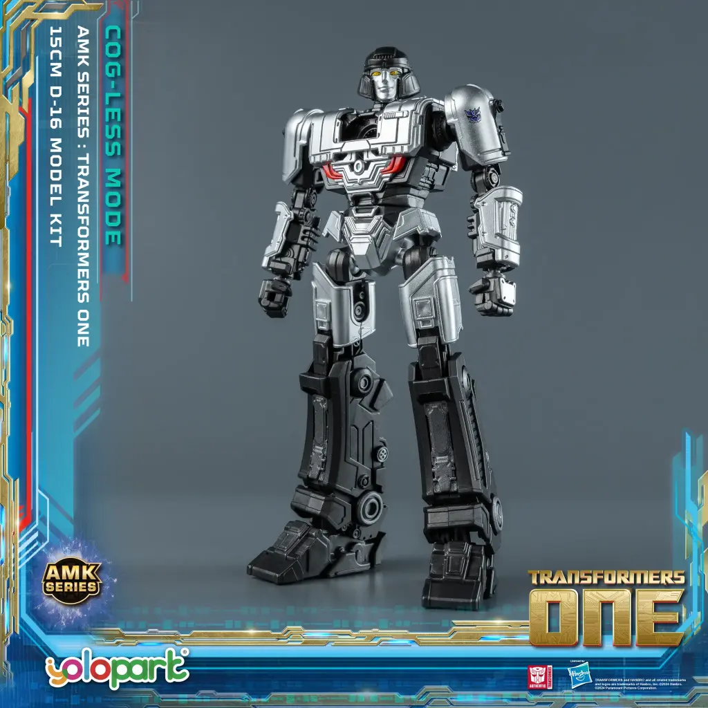 MODEL KIT YOLOPARK TRANSFORMERS ONE AMK D16 COGGLESS