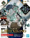 MODEL KIT BANDAI 30MF CLASS UP ARMOR (LIBER VIKING)