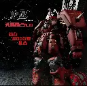 [PREORDER] RED STAR STUDIO MG 1/100 HADES ZAKU MODEL KIT