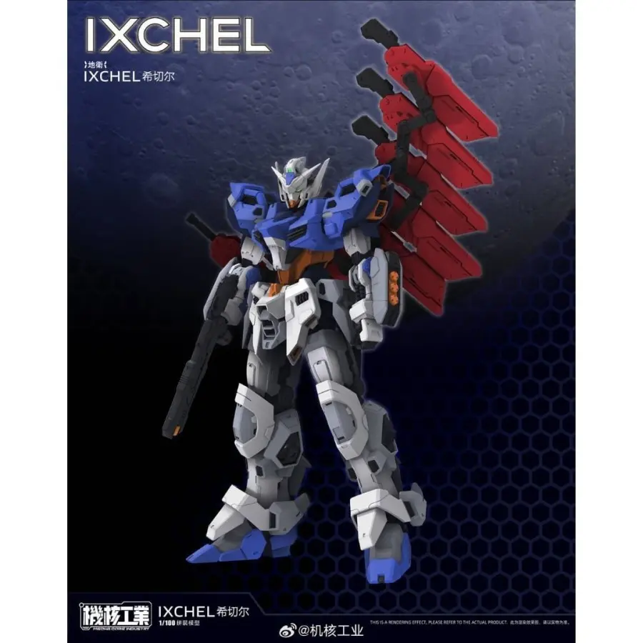 MECHA CORE INDUSTRY 1/100 IXCHEL MODEL KIT