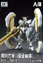 HG AL  A MODEL RX 78 ATLAS MODEL KIT