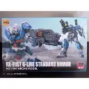 HG WAR MODEL G LINE STANDARD ARMOR MODEL KIT