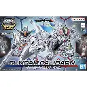 SD SDCS CROSS SILHOUETTE BANDAI CALIBARN