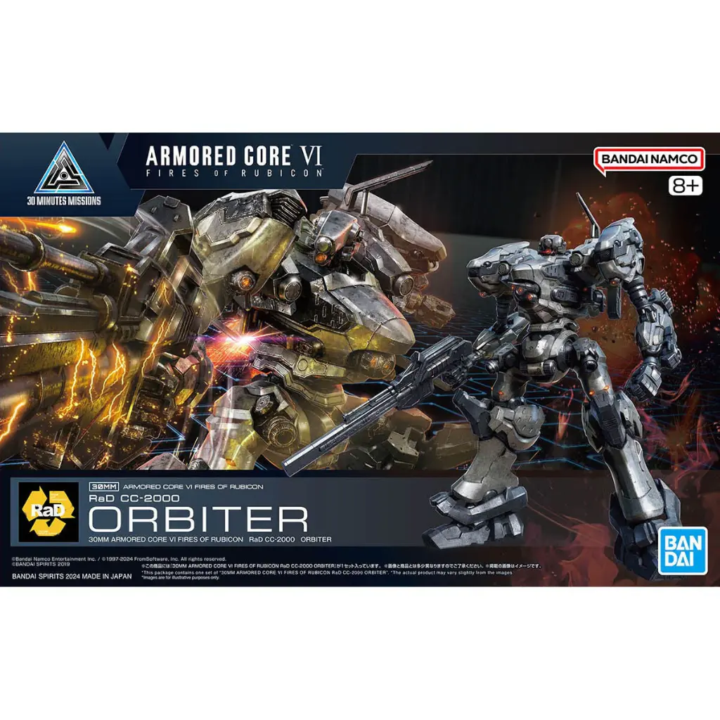 MODEL KIT BANDAI 30MM ARMORED CORE VI FIRES OF RUBICON RaD CC-2000 ORBITER 